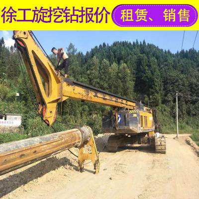 台网友留言引热议汪小菲的孩子有可能无法参加其与马筱梅的婚礼(图1)