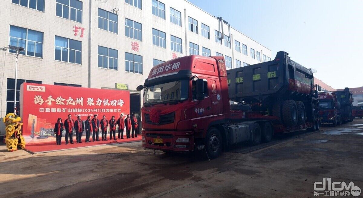 20242030年中国桩工机械行业发展分析及投资前景预测研究报告(图1)