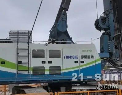 多地环保部门考察电动旋挖钻探索建筑机械绿色转型之路(图6)