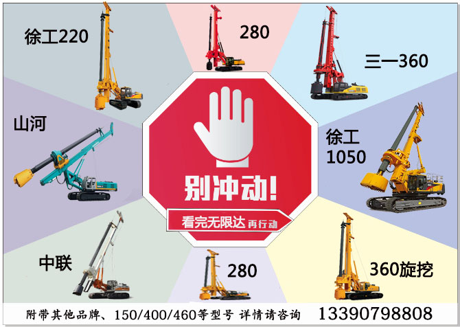 海外客商齐聚“工程机械之都” 徐工全球化战略加速度(图1)