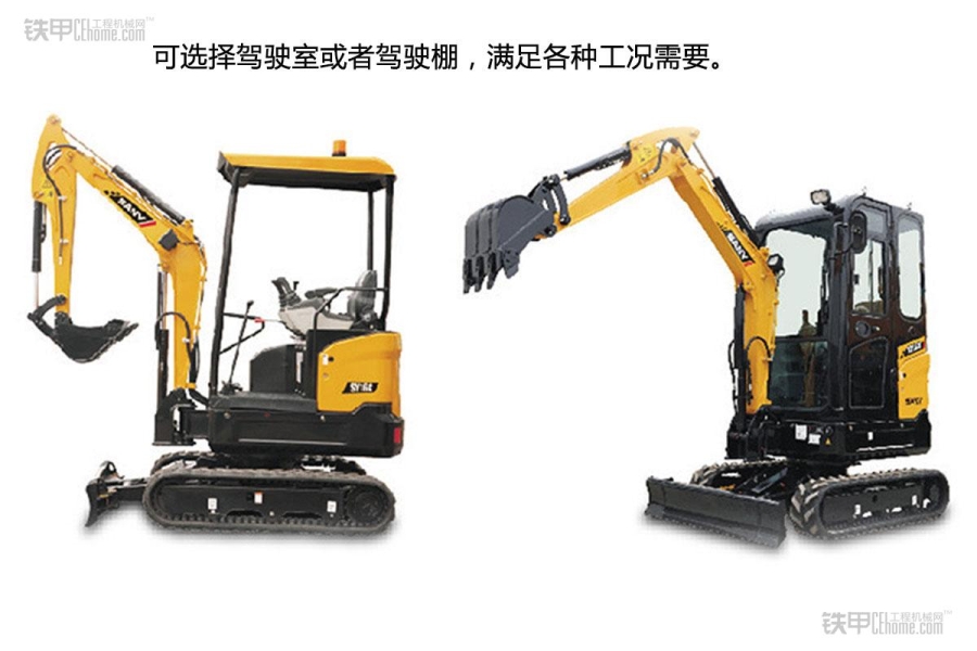 柳工印尼首台920F挖掘机成功交付(图1)