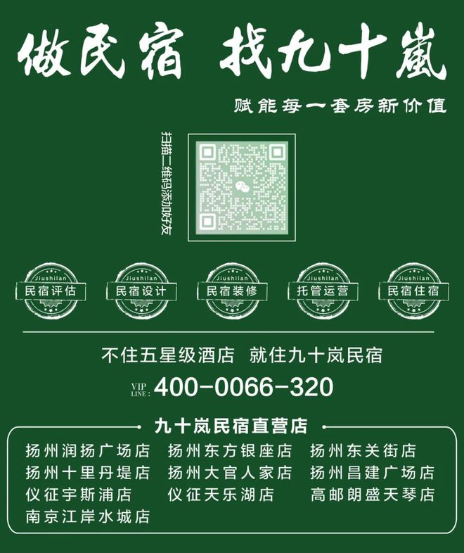 火力全开！仪征前进路东延项目最新进展(图2)