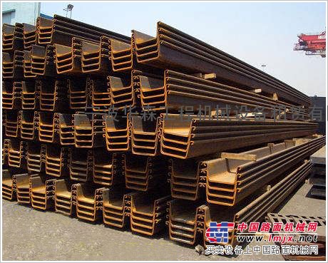 中联重科新专利：打造工程机械防挤压监控新标准提升安全性与效率！(图1)