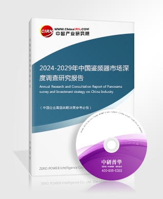 工程机械行业发展趋势、市场机会2024(图4)