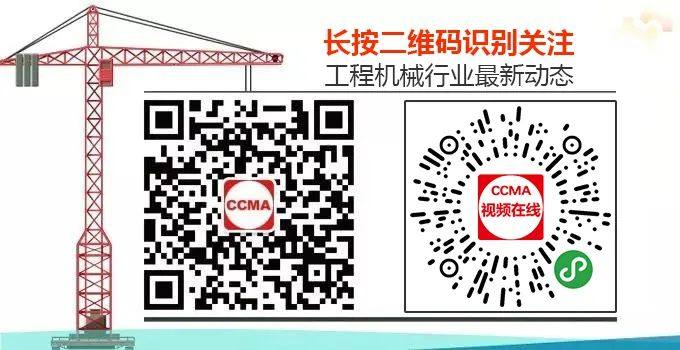 徐工旋挖钻机完成宜昌长江公铁大桥首根桩基施工(图1)