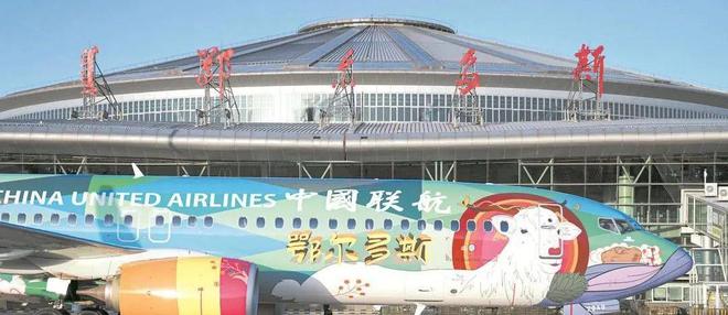 名单公示! 拟新增12家 暑期投放多条国际航线 成功签约! 接轨国家顶级资源……(图3)