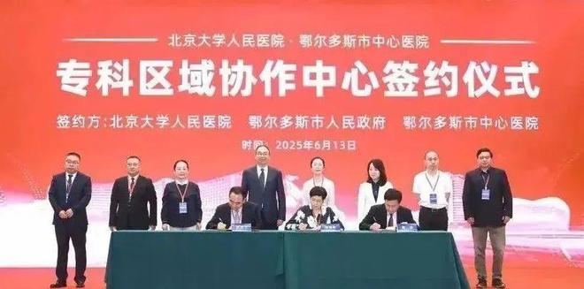 名单公示! 拟新增12家 暑期投放多条国际航线 成功签约! 接轨国家顶级资源……(图2)