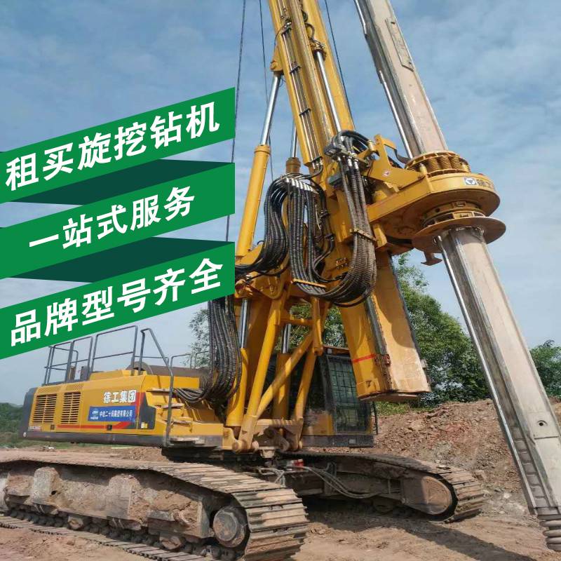 中联重科ZR160A-2旋挖钻机(图1)
