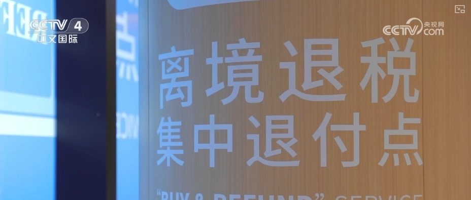 116%、124%、646%……新高、突破！底气支撑信心 多维“数”读经济活力(图1)