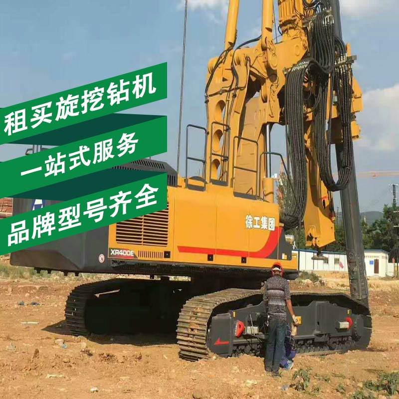 中铁三局集团建筑安装工程有限公司2025年大学城保障性租赁住房建设项目旋挖钻机租赁招标(图1)