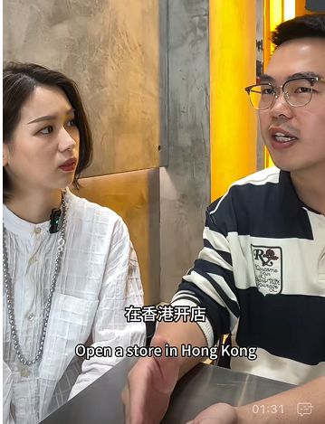 在深圳干餐饮亏了300多万后广西美女来到香港二次创业(图5)