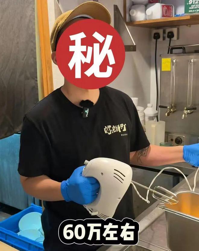 在深圳干餐饮亏了300多万后广西美女来到香港二次创业(图2)