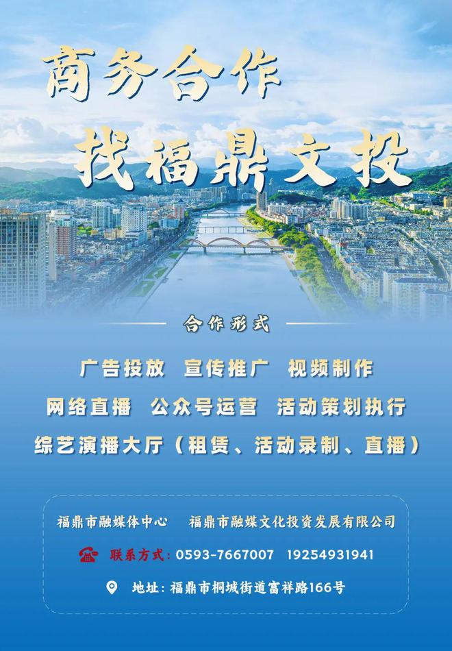 全方位升级改造！硖门这一工程预计5月底投用(图8)