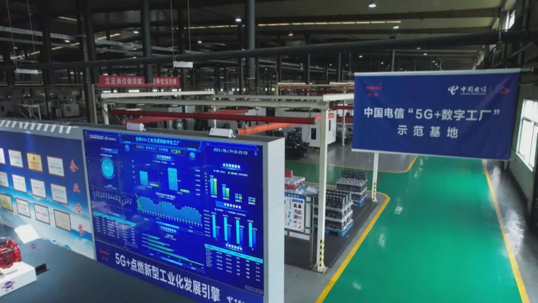 【科技创新引领新质生产力发展】装备制造挺起安徽工业脊梁(图5)