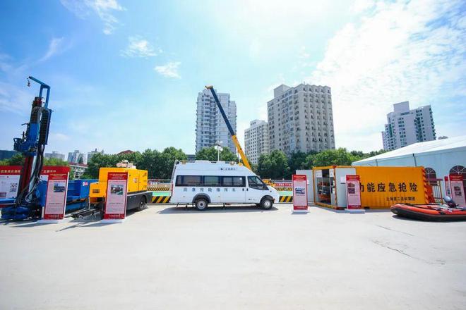 防汛备汛工作 上海建工开展2025年防汛防台应急综合演练暨“安全生产月”主题活动(图4)