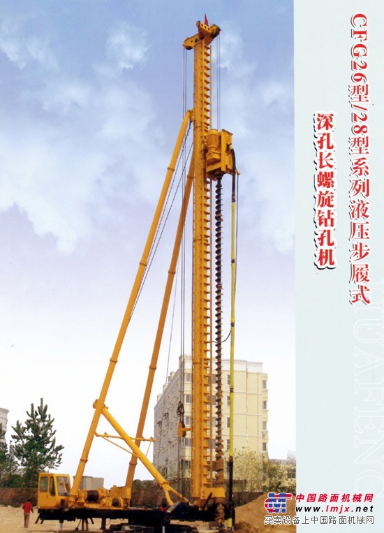 打桩机_工程机械建筑机械_网_供应_哆米云采购网(图1)