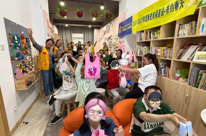服务｜狮爱幸福星途·香约春天——东方狮源、若水服务队（浙江）联合开展孤独症儿童家庭关爱活动(图1)