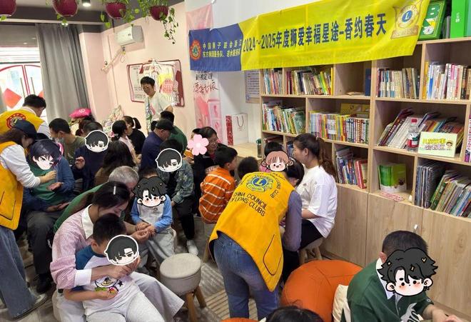 服务｜狮爱幸福星途·香约春天——东方狮源、若水服务队（浙江）联合开展孤独症儿童家庭关爱活动(图4)