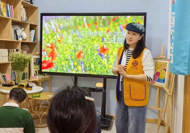 服务｜狮爱幸福星途·香约春天——东方狮源、若水服务队（浙江）联合开展孤独症儿童家庭关爱活动(图6)