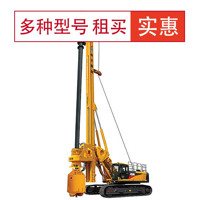 领克08emp价格及图片领克08配置参数及价格带微米雷达吗(图1)