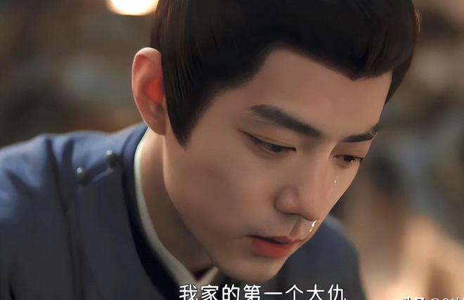 《藏海传》40集结局：第三人赵秉文殒命高明牺牲藏海辞官归隐(图8)