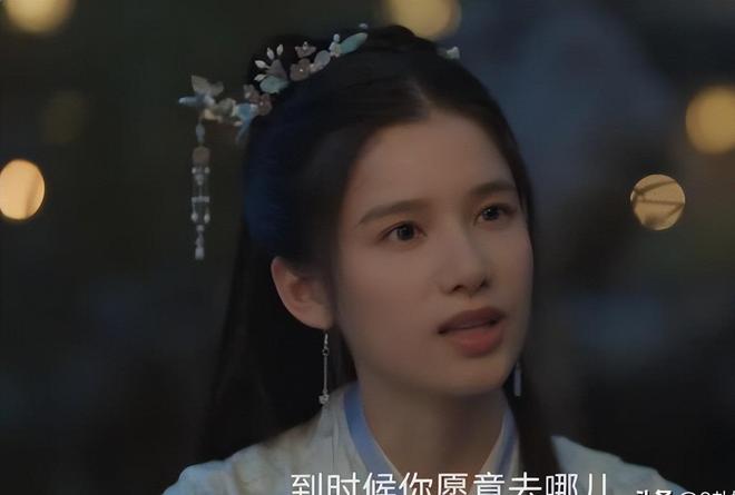 《藏海传》40集结局：第三人赵秉文殒命高明牺牲藏海辞官归隐(图26)