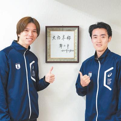 共舞太极 感悟东方智慧(图2)