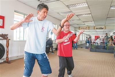 共舞太极 感悟东方智慧(图3)
