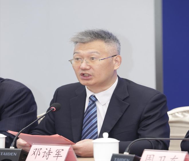 2025中国—东盟国际工业博览会（广西）新闻发布会在京隆重召开(图4)
