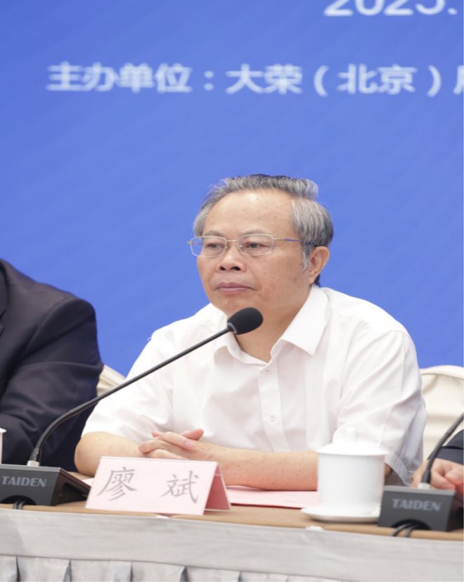 2025中国—东盟国际工业博览会（广西）新闻发布会在京隆重召开(图5)