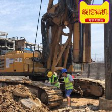 山东省水利勘测设计院取得旋挖钻机灌注桩装置专利降低了作业复杂性(图1)