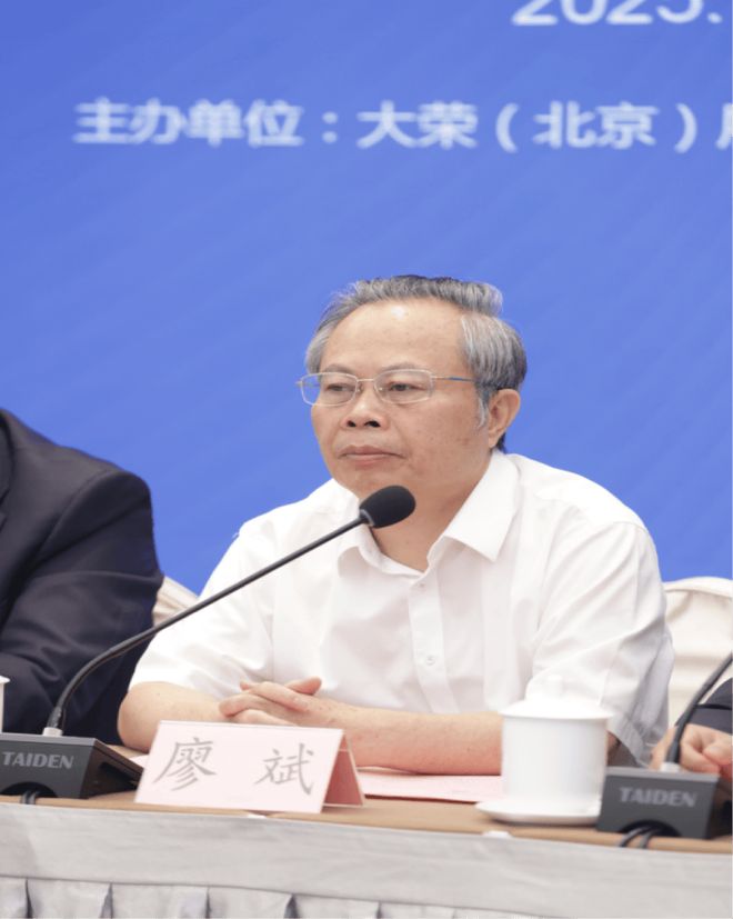 中国机械贸促会会长周卫东出席2025中国-东盟(广西)国际工业博览会北京新闻发布会并发表讲话(图6)