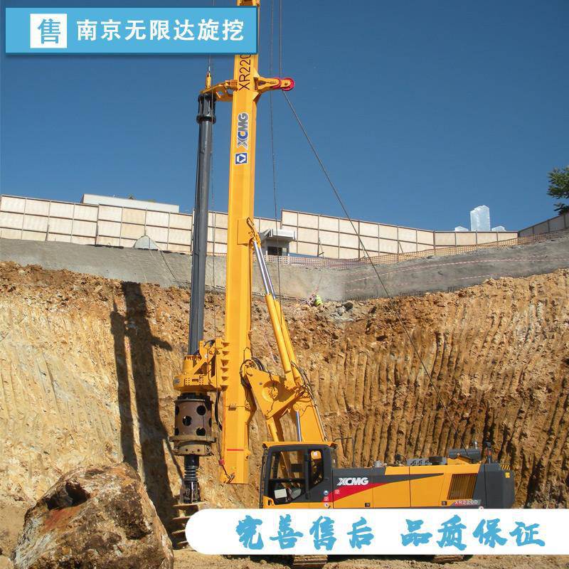 小型旋挖钻机成孔(图1)