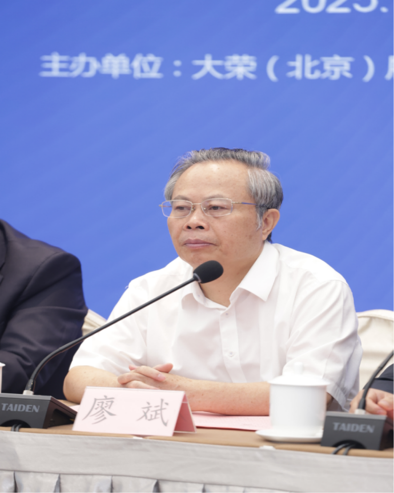 京畿发声链动东盟！2025中国—东盟国际工业博览会（广西）新闻发布会正式亮相(图5)