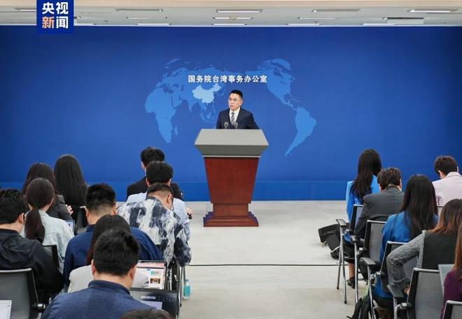 特朗普暗示大陆可拿下台岛？台当局慌乱“解释”大陆有言在先(图4)