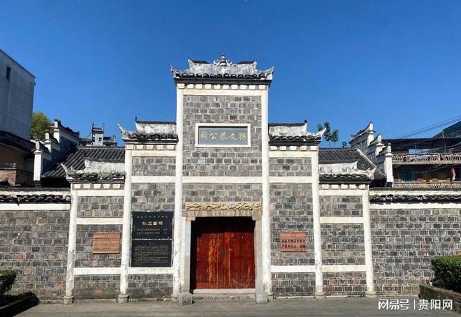 给皇帝上课的贵州第一人：孙应鳌(图2)