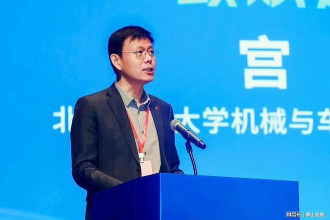 北理工男男师生性丑闻事件传来噩耗：曝男教授自杀学校连夜回应(图1)