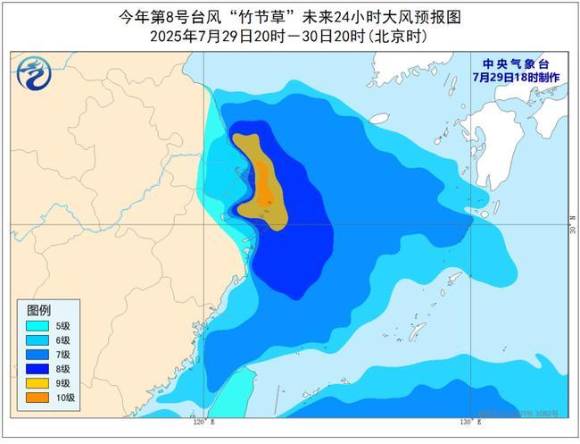 台风蓝色预警：“竹节草”将于30日在浙江三门到江苏启东沿海登陆(图2)