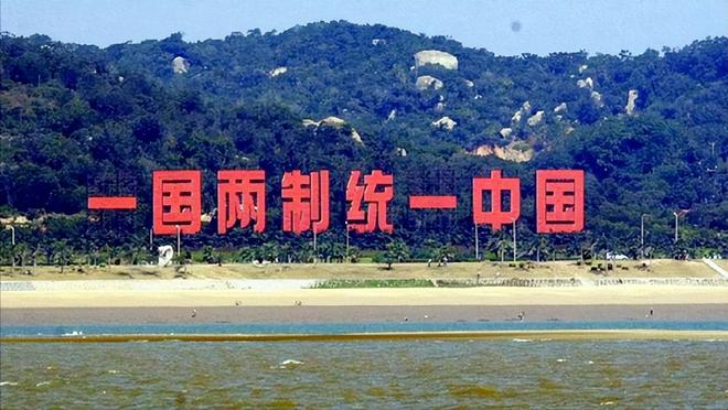 美众院全票通过法案撕毁联合国决议：拒绝承认台湾地区属于中国(图11)