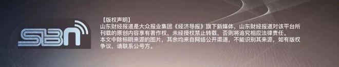 矿山动力第二代新品集中亮相潍柴动力深耕非道路市场(图4)