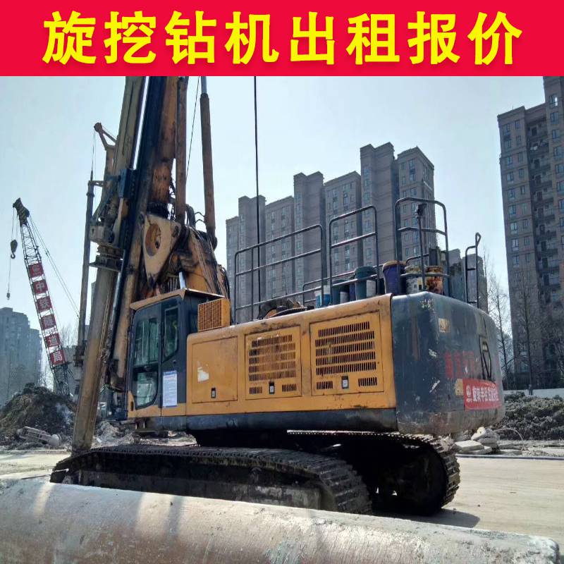 创新发展第一动力劲头足（总书记擘画高质量发展）(图1)