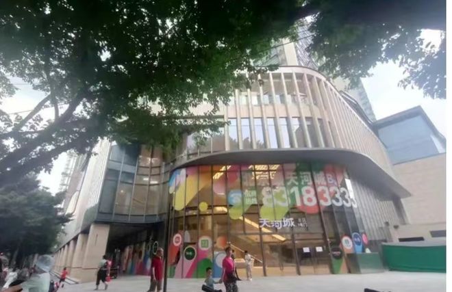 火热中！汉国置业·港匯臺@官方售楼处发布：特价稀缺席位恭候莅临(图5)