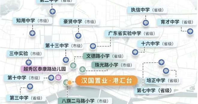 火热中！汉国置业·港匯臺@官方售楼处发布：特价稀缺席位恭候莅临(图8)
