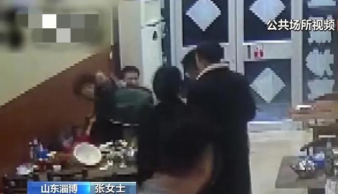 央视发文力挺淄博女老板被打案大结局网友一边倒：迟来的公正(图5)