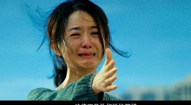 央视发文力挺淄博女老板被打案大结局网友一边倒：迟来的公正(图1)