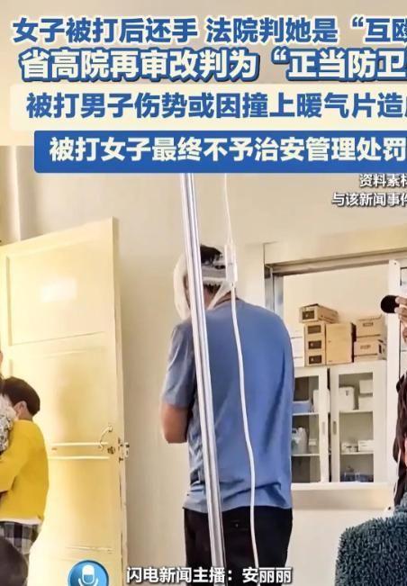 央视发文力挺淄博女老板被打案大结局网友一边倒：迟来的公正(图15)
