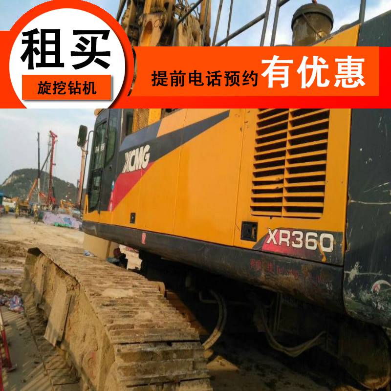 驾驶证超分多久会被注销掉驾照扣12分后几年被注销(图1)