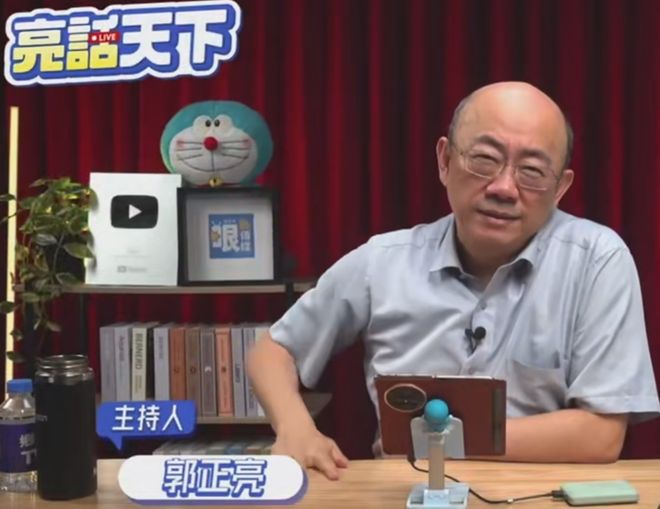 台媒：台湾网红“馆长”拟全程直播大陆行“吓坏民进党”郭正亮批“对自己编织的谎言都没有信心”(图1)