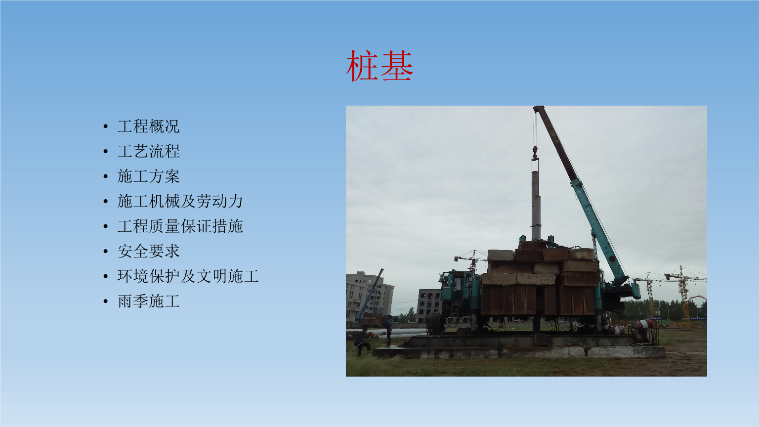 江苏两县协同“护桩行动” 阜宁射阳打造平安边界样板(图1)