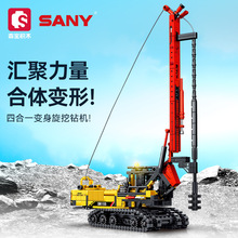 和静备战铁矿选厂改扩建项目：在海拔之巅递交攻坚答卷(图1)